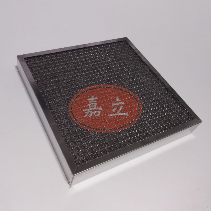 贵南不锈钢油雾过滤器